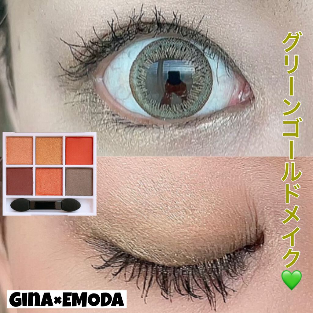 Gina 2021-22 Winter/Gina/雑誌を使ったクチコミ（1枚目）