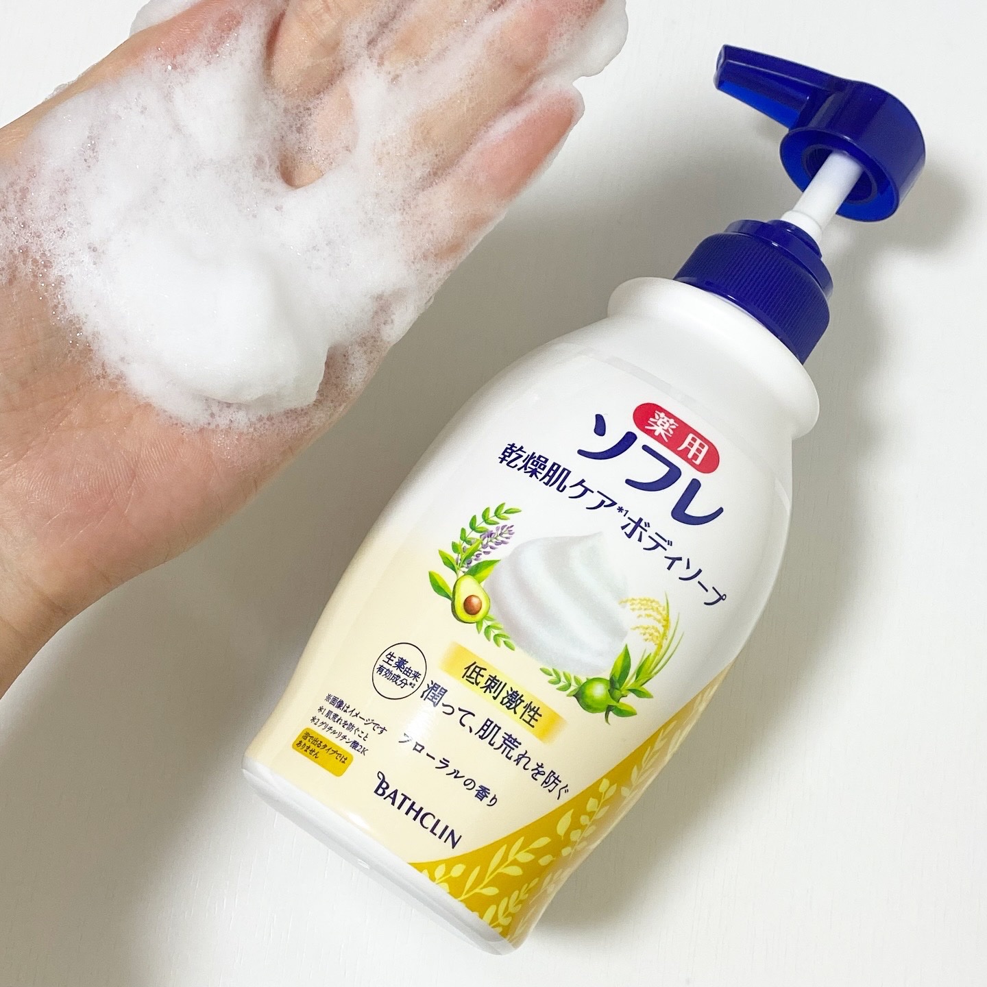 薬用ソフレ　乾燥肌ケアボディソープ 本体ボトル（450ml）/薬用ソフレ/ボディソープを使ったクチコミ（3枚目）