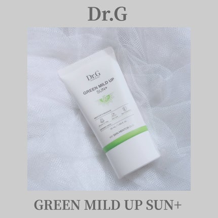 グリーンマイルドアップサンプラス/Dr.G/日焼け止めクリームを使ったクチコミ(1枚目)