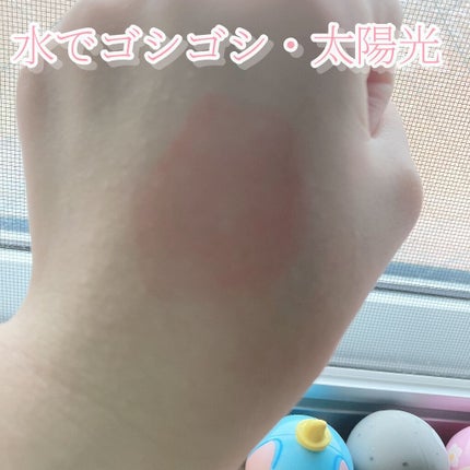 ムース キャンディー ティント/the SAEM/リップティントを使ったクチコミ(5枚目)