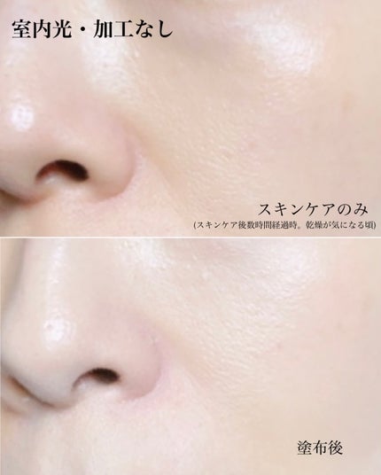 クリオ キル カバー スキン フィクサー クッション/CLIO/クッションファンデーションを使ったクチコミ(9枚目)