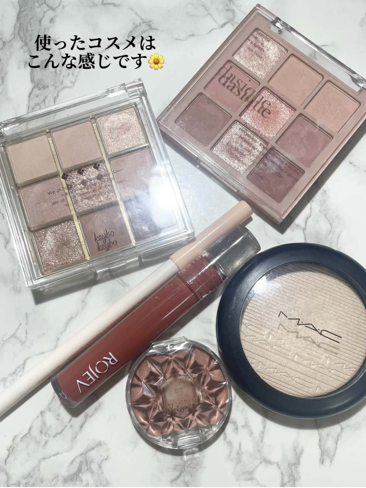 アイデザイニングペンシルライナー/BLACK ROUGE/ペンシルアイライナーを使ったクチコミ（3枚目）