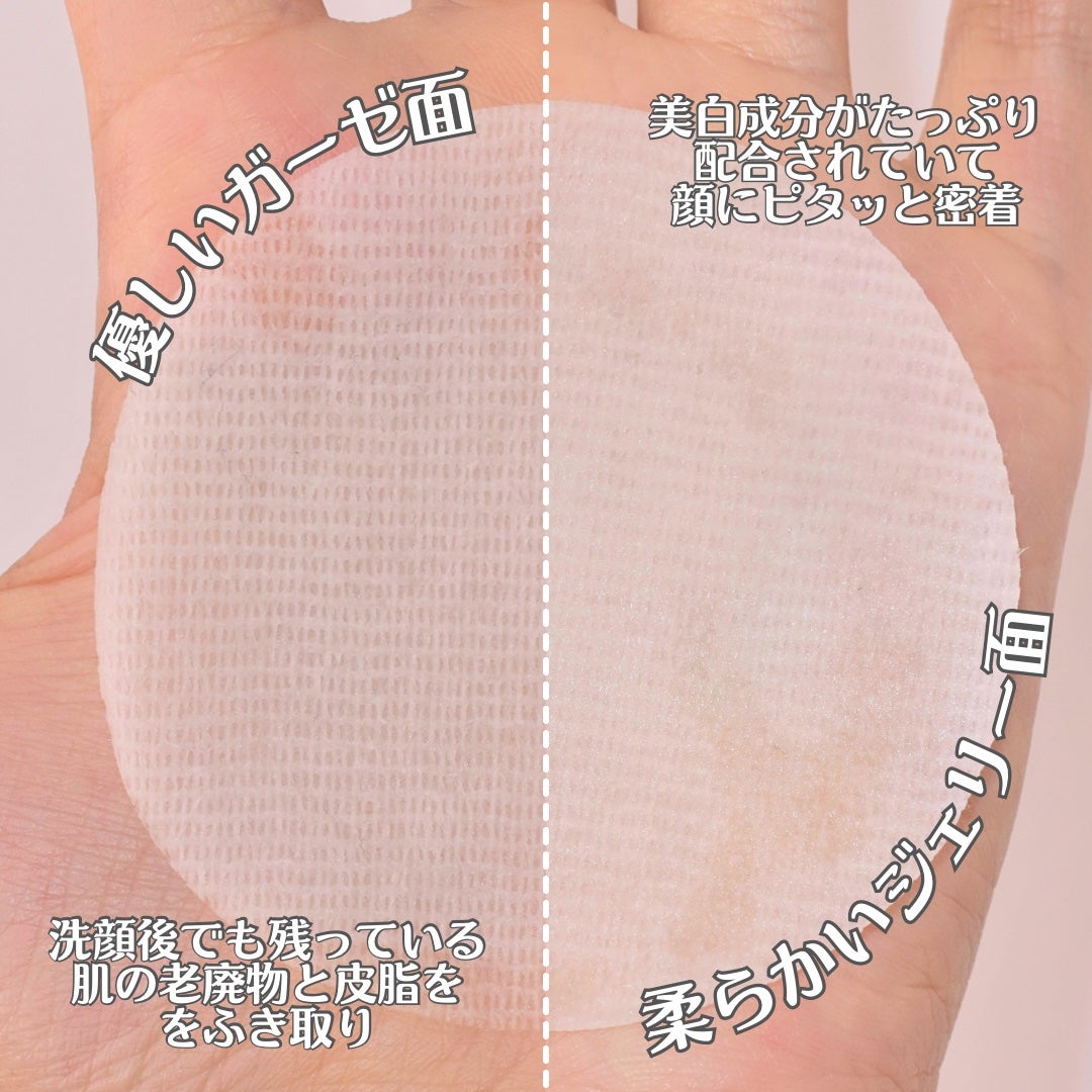 ビタペアC ビタレチ美容液/ネイチャーリパブリック/美容液を使ったクチコミ(5枚目)