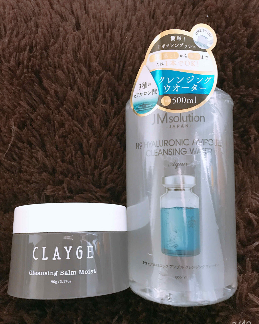 ヒアルロニック アンプルクレンジングウォーター/JMsolution/クレンジングウォーターを使ったクチコミ（1枚目）