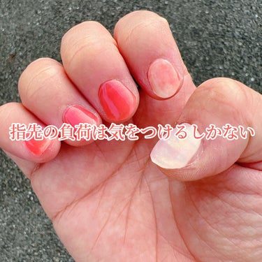 Pro Glossy Top Gel/ohora/ネイルトップコート・ベースコートを使ったクチコミ（3枚目）