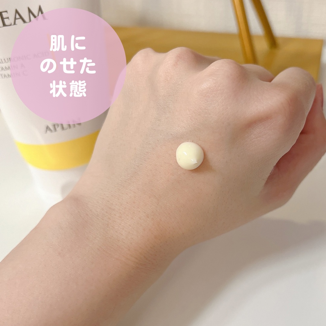 レチノール0.1クリーム/APLIN/フェイスクリームを使ったクチコミ（2枚目）