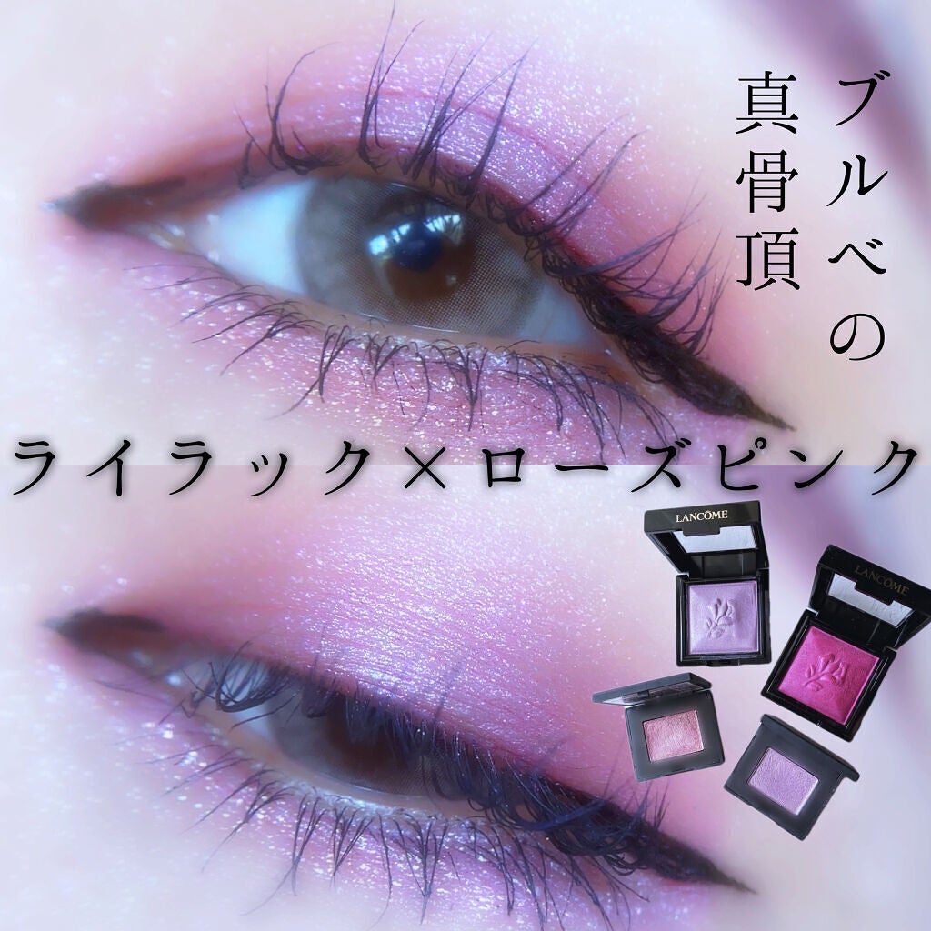 ルージュ ヴォリュプテ シャイン/YVES SAINT LAURENT BEAUTE/口紅を使ったクチコミ(1枚目)