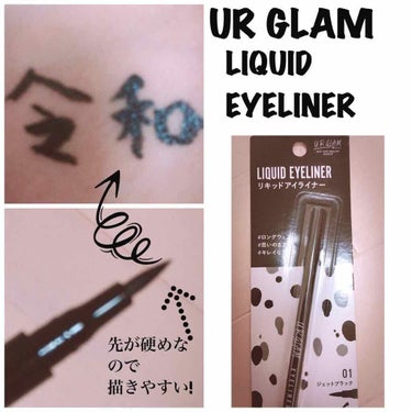 UR GLAM　WHITE POWDER/U R GLAM/プレストパウダーを使ったクチコミ（4枚目）