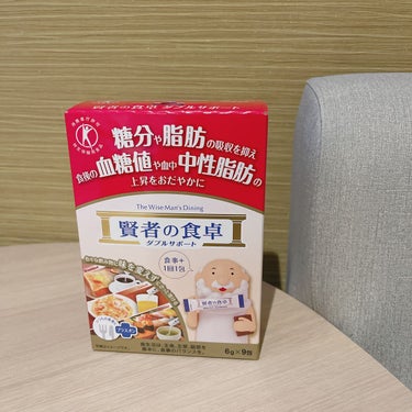 賢者の食卓ダブルサポート/大塚製薬/健康サプリメントを使ったクチコミ（1枚目）