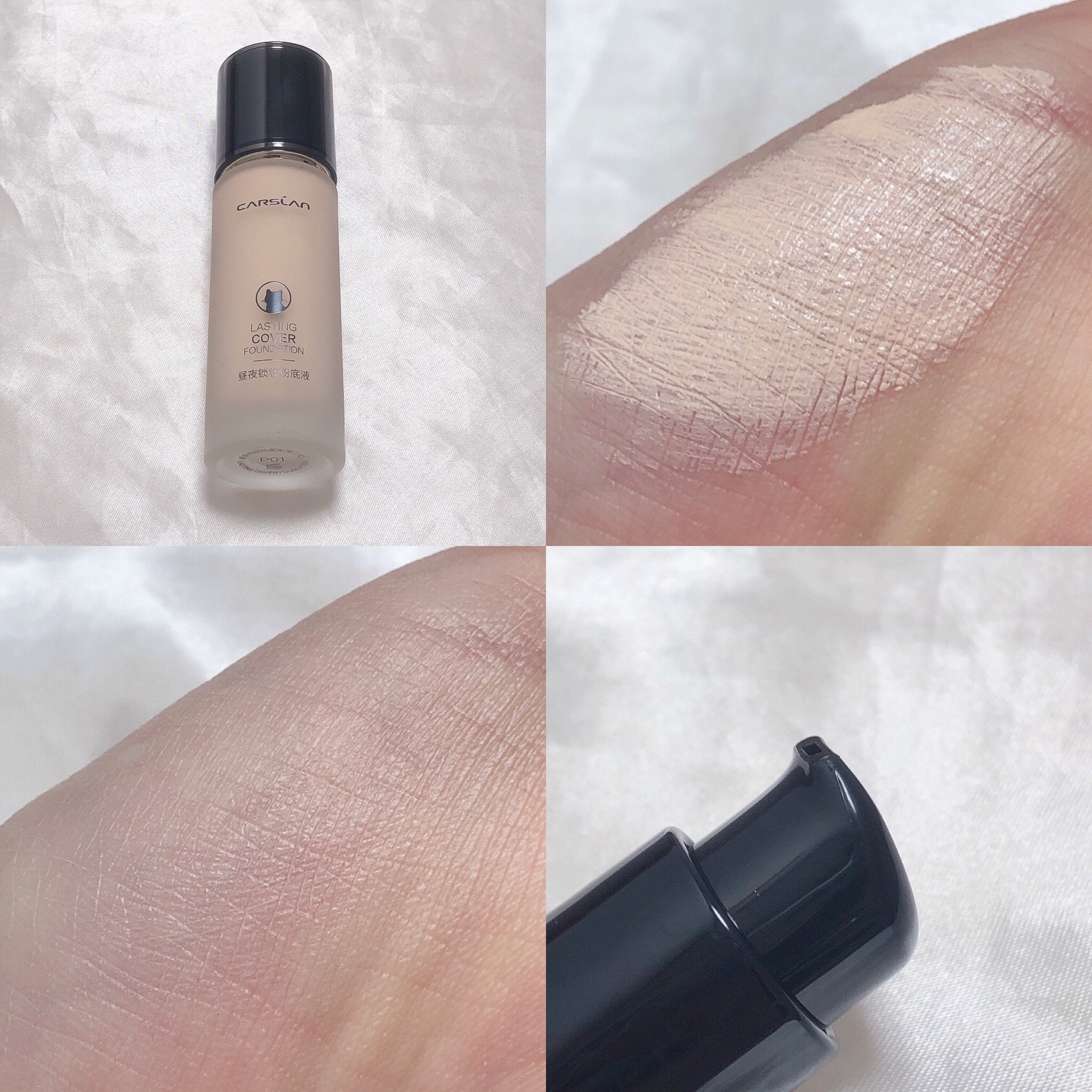 リキッドファンデーション P01/CARSLAN/リキッドファンデーションを使ったクチコミ（2枚目）