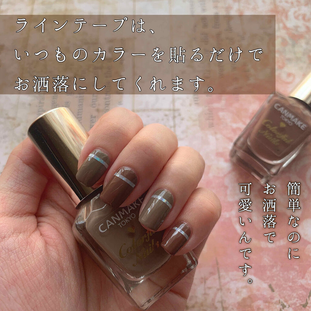 カラフルネイルズ/キャンメイク/マニキュアを使ったクチコミ（1枚目）