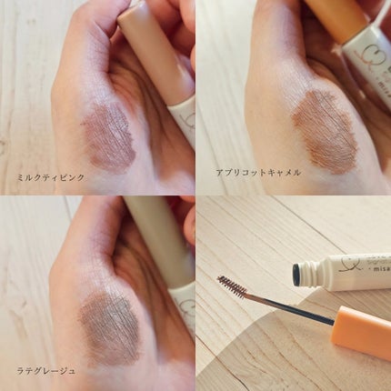 ラブ・ライナー シグネチャーフィットマスカラ MMC2<アイブロウ>/ラブ・ライナー/眉マスカラを使ったクチコミ(4枚目)