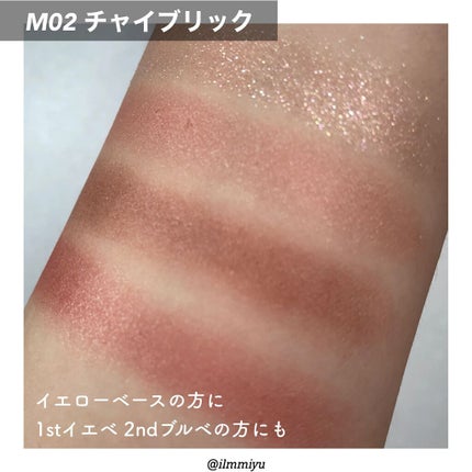 シルキースフレアイズ(マットタイプ)/キャンメイク/アイシャドウパレットを使ったクチコミ(9枚目)