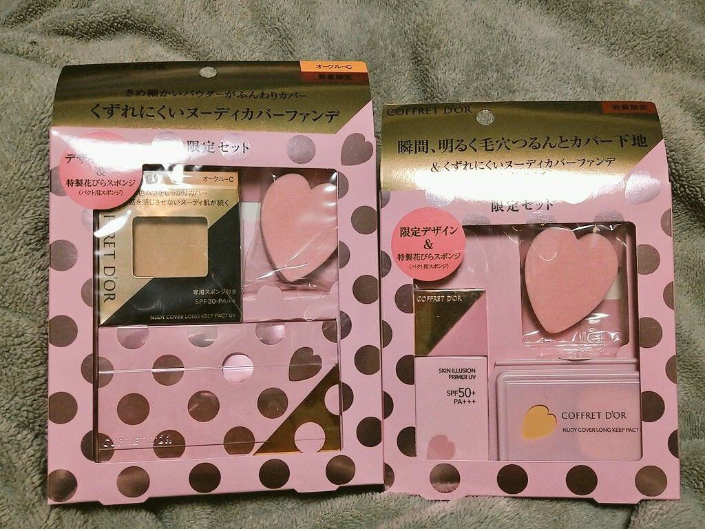 【週末限定値下げ】コスメティック・プレイラバー リップセット コフレセット 楢島さち 『コスメティック・プレイラバー』原画展 ROMY