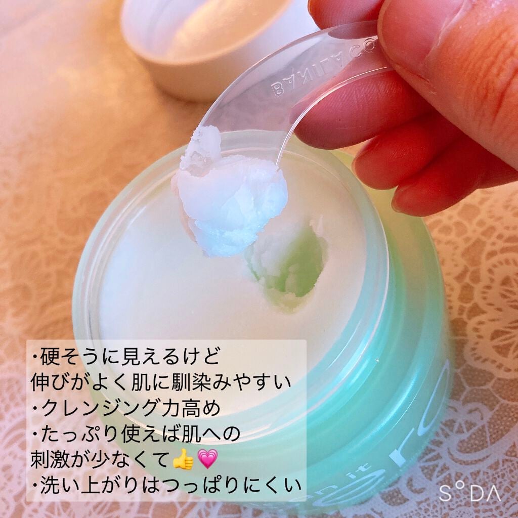 クリーンイットゼロ クレンジングバーム ポアクラリファイング/BANILA CO/クレンジングバームを使ったクチコミ(2枚目)