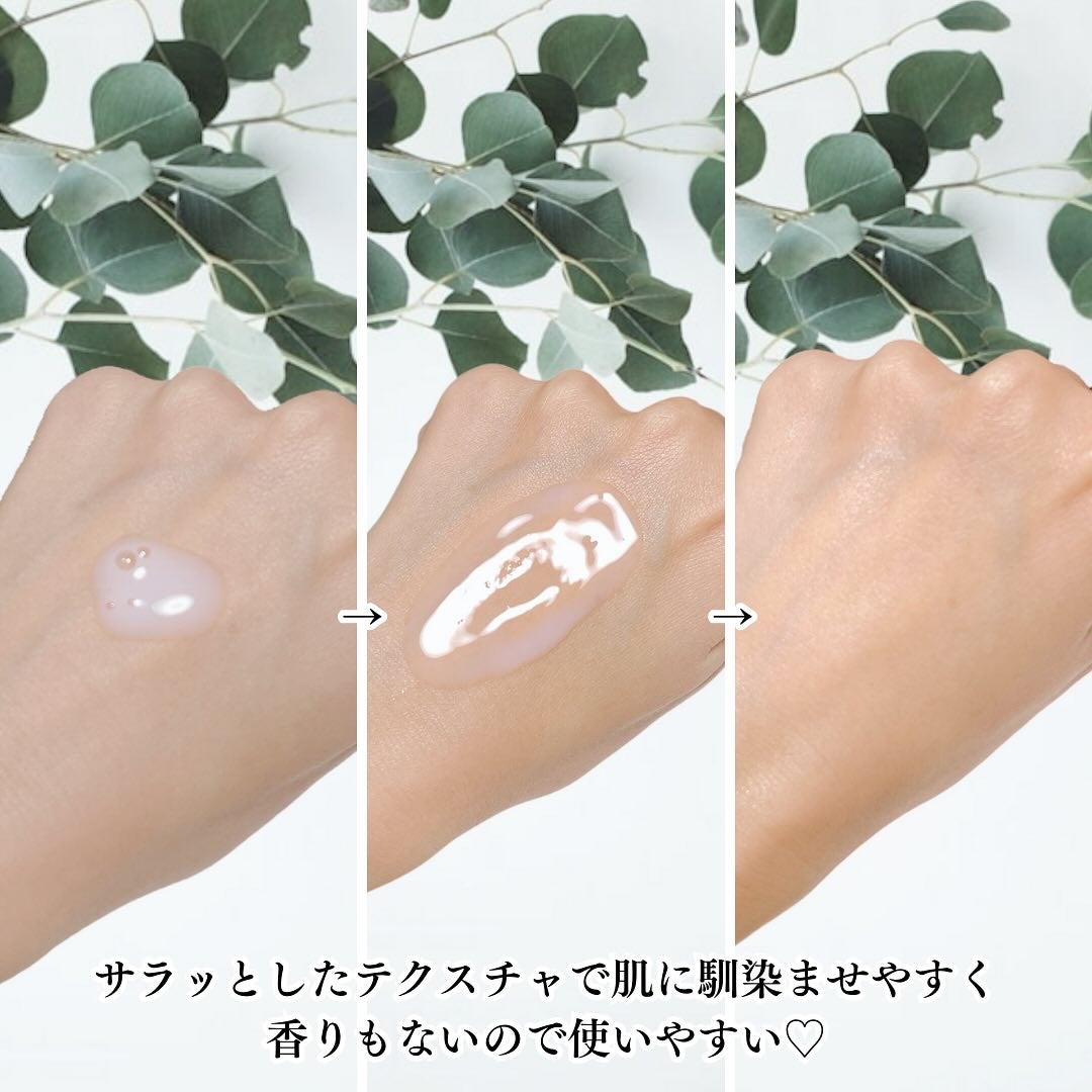 浸透発酵ビタミンCエッセンスセラム/NARTH/美容液を使ったクチコミ(4枚目)