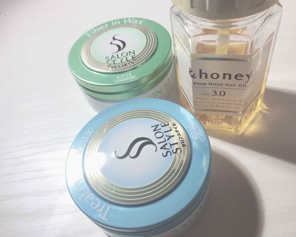 アミノ シャンプー／トリートメント エクストラモイスト/Je l'aime/市販シャンプーを使ったクチコミ（2枚目）