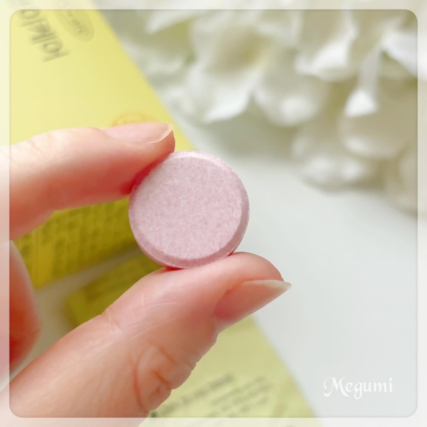 ニアル　Vケア/NE:AR/美容サプリメントを使ったクチコミ（3枚目）