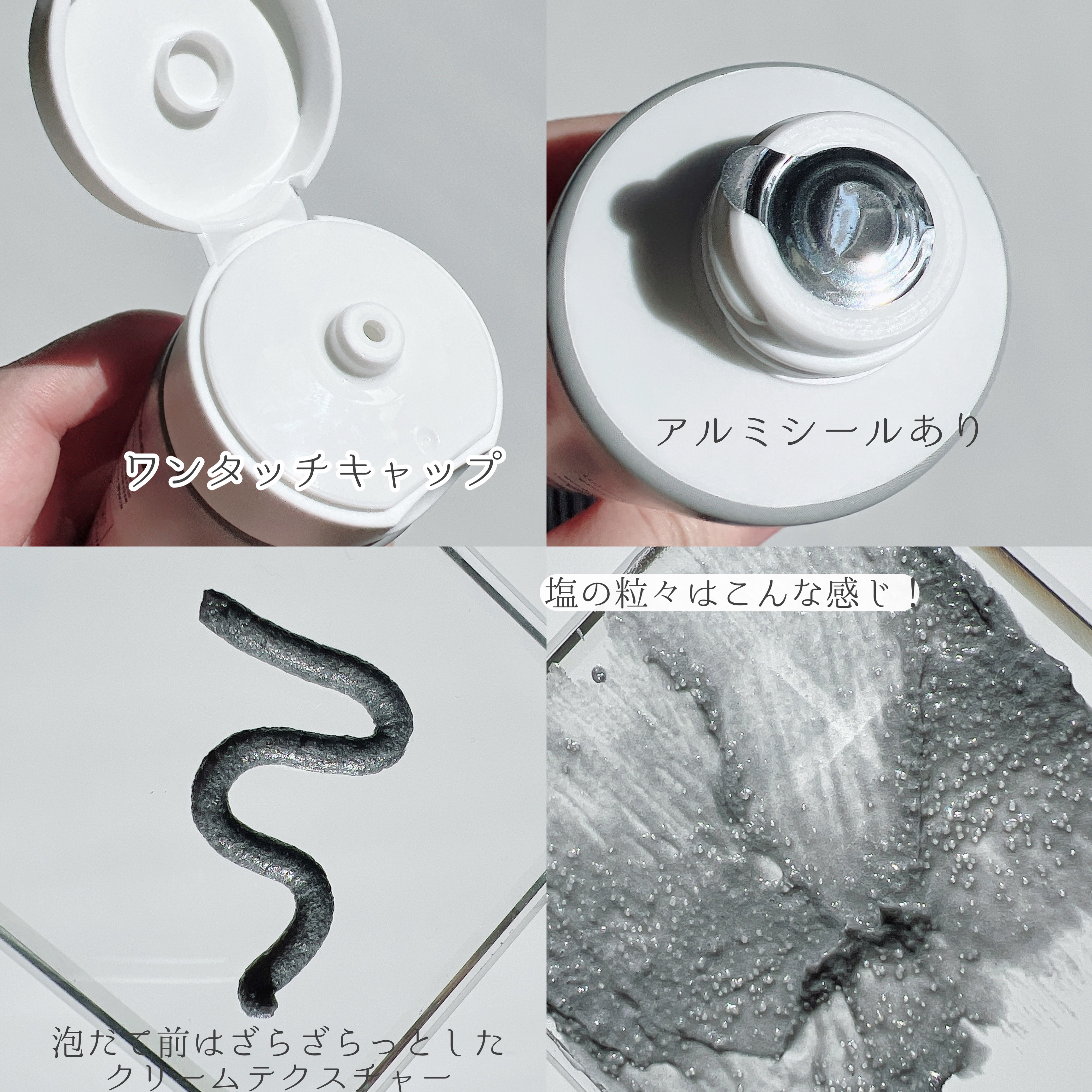 ブラック泡クレンザ/Torhop/泡洗顔を使ったクチコミ（3枚目）