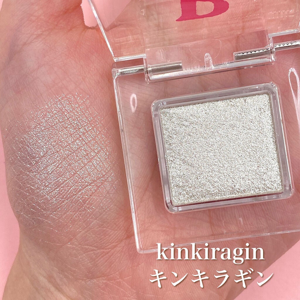 ニュアンスカラー シャドウ/BABYMEE/単色アイシャドウを使ったクチコミ(5枚目)