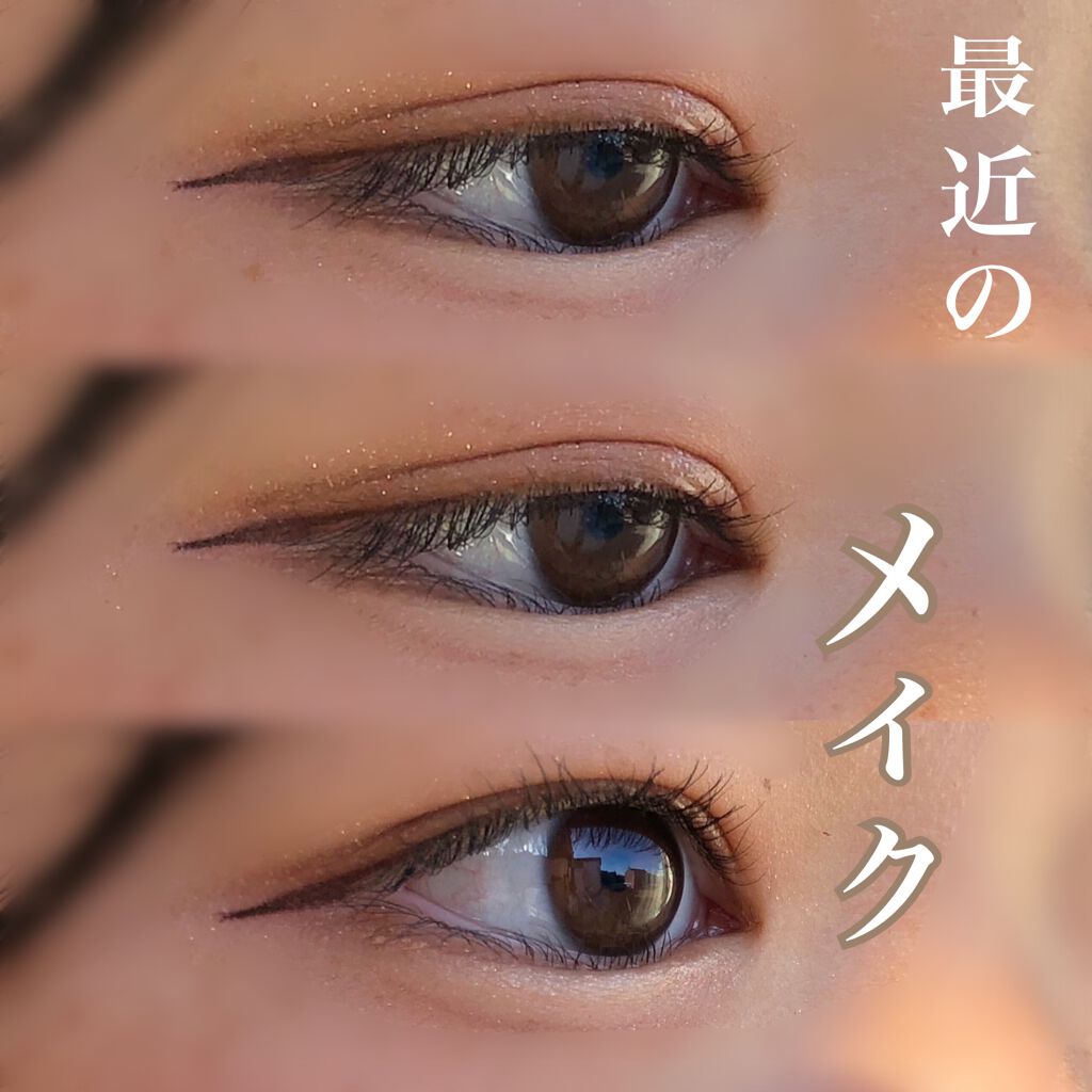 クイックラッシュカーラーセパレート/キャンメイク/マスカラを使ったクチコミ（1枚目）