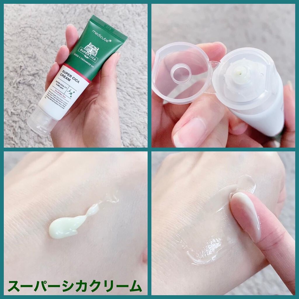 スーパーシカトナー/MEDICUBE/化粧水を使ったクチコミ(8枚目)