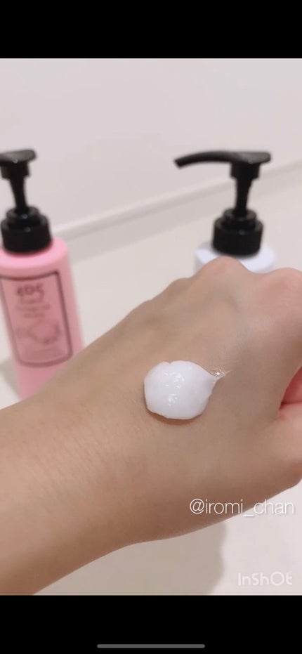 405クレンジングコンディショナー/nanoTime Beauty/市販シャンプーを使ったクチコミ(4枚目)