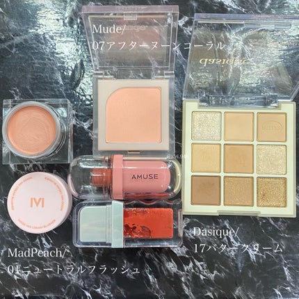 シャドウパレット/dasique/アイシャドウパレットを使ったクチコミ(5枚目)