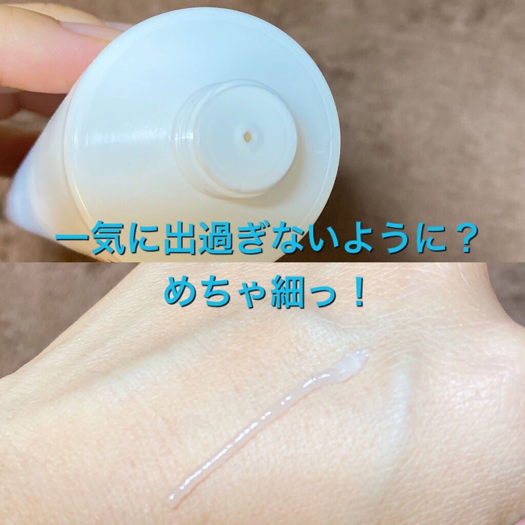 インテンスリペア ハンドクリーム/Neutrogena/ハンドクリームを使ったクチコミ(2枚目)