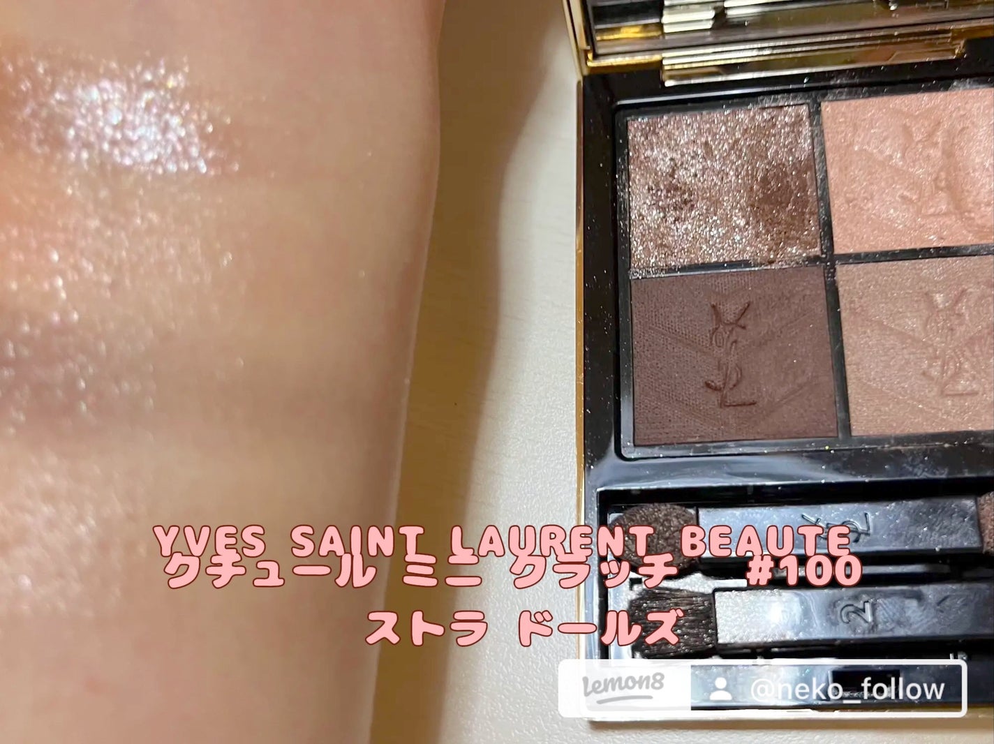 THE アイパレR/b idol/アイシャドウパレットを使ったクチコミ(8枚目)