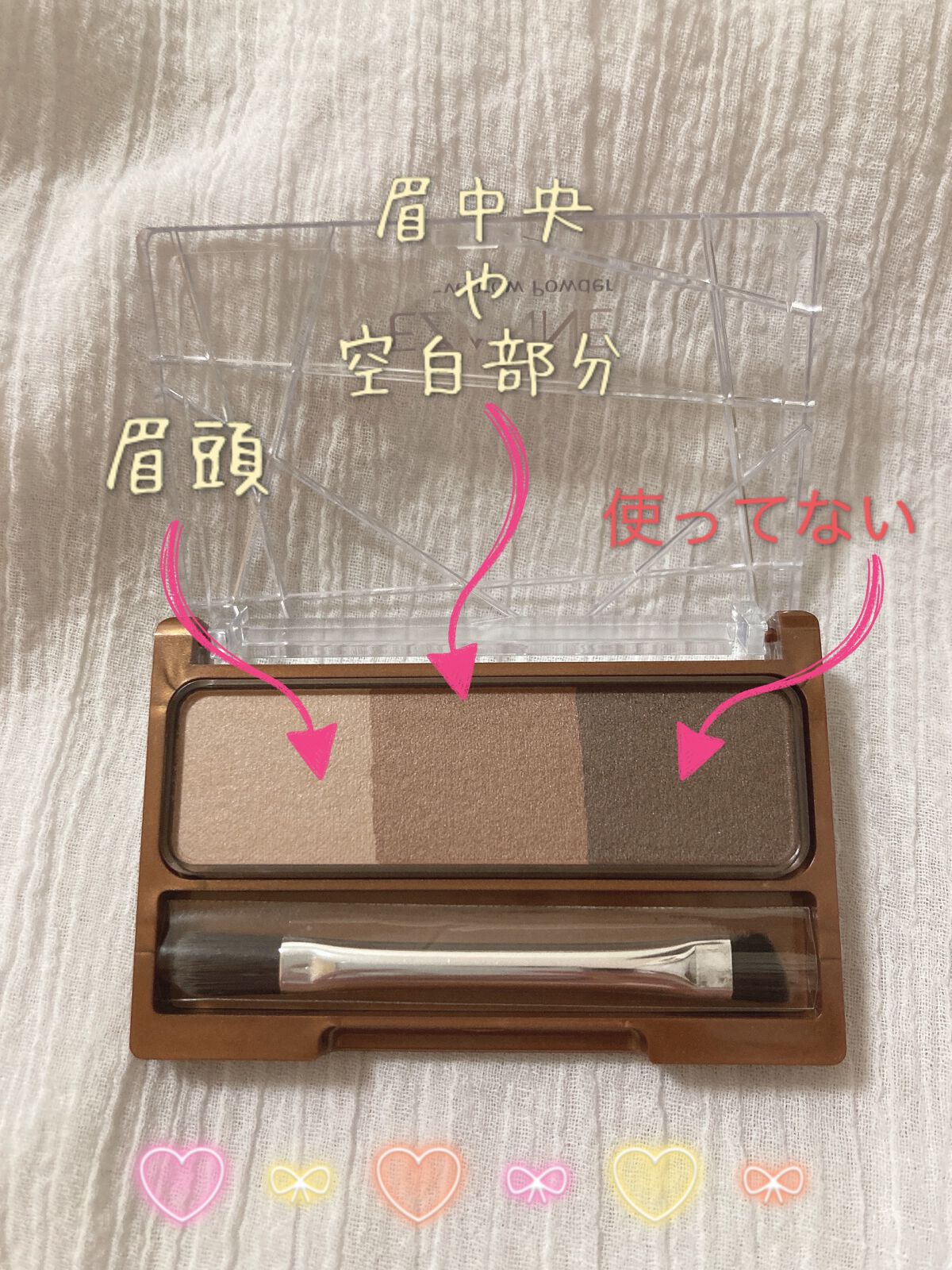 ノーズ&アイブロウパウダー/CEZANNE/パウダーアイブロウを使ったクチコミ(4枚目)