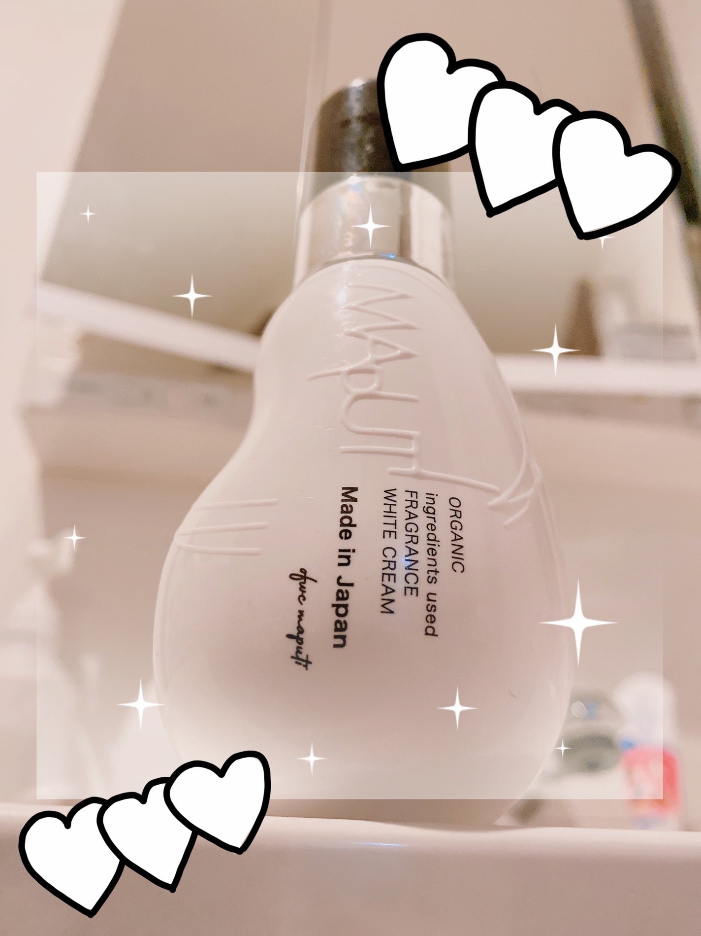 オーガニックフレグランスホワイトクリーム/MAPUTI/デリケートゾーンケアを使ったクチコミ(1枚目)