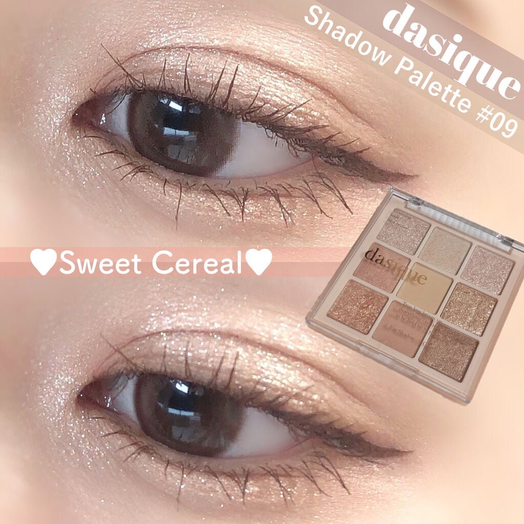 シャドウパレット/dasique/アイシャドウパレットを使ったクチコミ(1枚目)