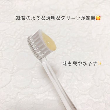 Cha Cha Charcoal Vegan Greentea Toothpaste/unpa/歯磨き粉を使ったクチコミ（2枚目）