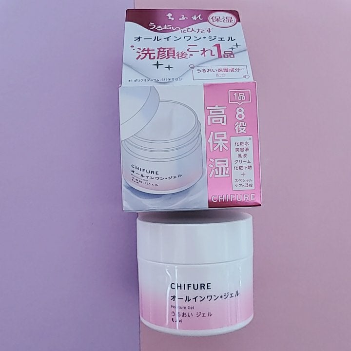 ともみ on LIPS 「#PRこの度、ちふれ好き部に入部させて頂き、ちふれブランドが更..」(2枚目)