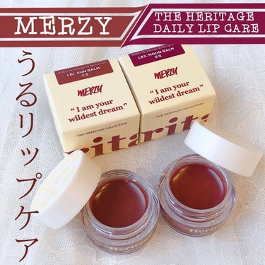 ザ ヘリテージ オール デイ リップケア LB1. サンバーム/MERZY/リップケア・リップクリームを使ったクチコミ（1枚目）