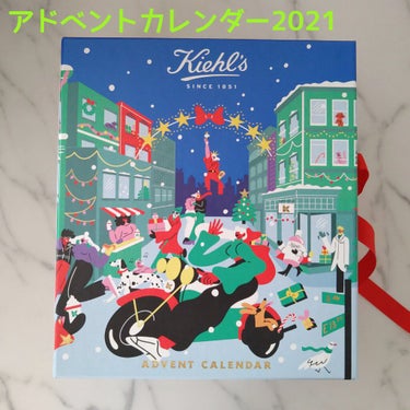 キールズ アドベントカレンダー2021 /Kiehl's/その他キットセットを使ったクチコミ（1枚目）