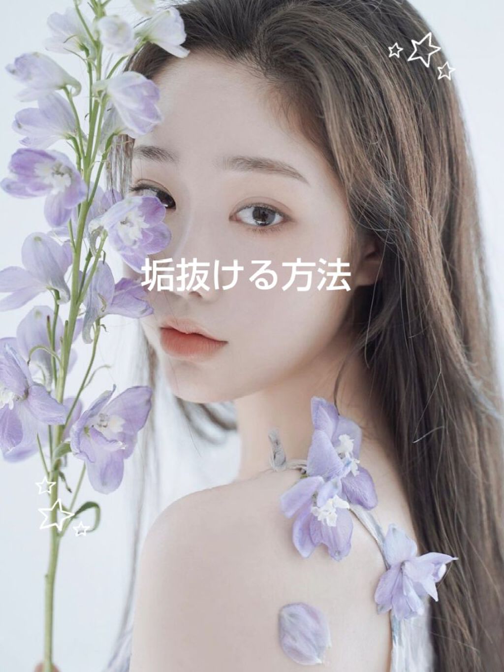 ハトムギ化粧水(ナチュリエ スキンコンディショナー R )/ナチュリエ/化粧水を使ったクチコミ（1枚目）