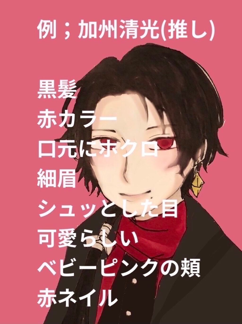 【旧品】パーフェクトスタイリストアイズ/キャンメイク/アイシャドウパレットを使ったクチコミ(2枚目)