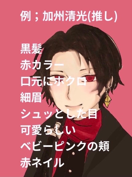 【旧品】パーフェクトスタイリストアイズ/キャンメイク/アイシャドウパレットを使ったクチコミ(2枚目)