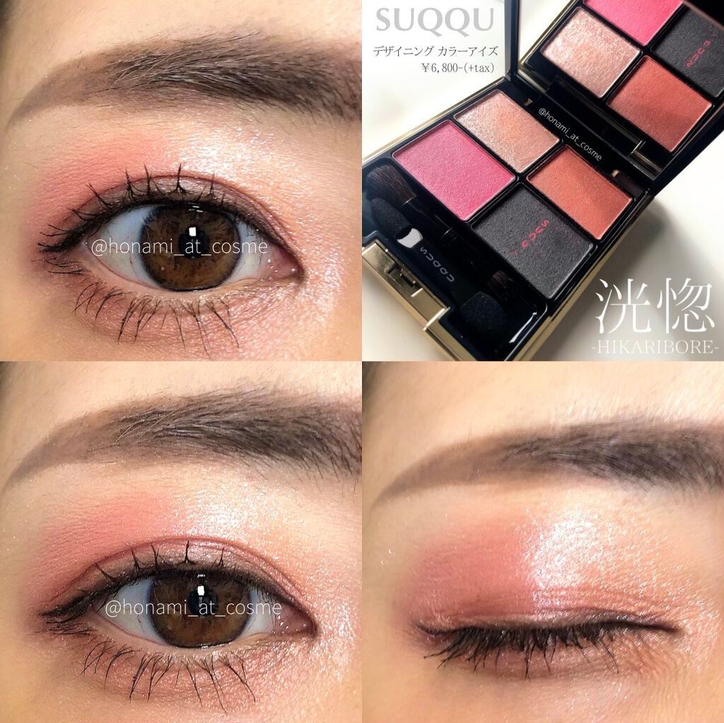 【旧品】パーフェクトエクステンション マスカラ/D-UP/マスカラを使ったクチコミ(3枚目)