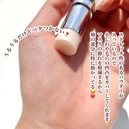 タイムシークレット デイエッセンスバーム/TIME SECRET/美容液を使ったクチコミ(8枚目)