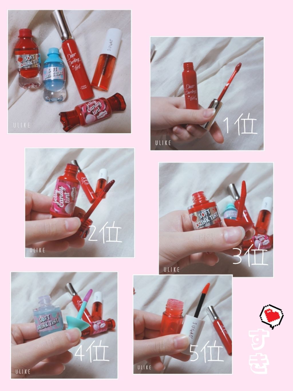 ジュレ感リップティント/SUGAO®/リップグロスを使ったクチコミ(2枚目)