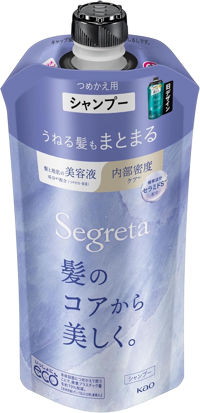 シャンプーつめかえ（340ml）