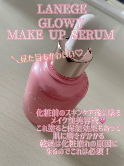 ロングラスティングチップコンシーラー/LUNA/リキッドコンシーラーを使ったクチコミ(2枚目)