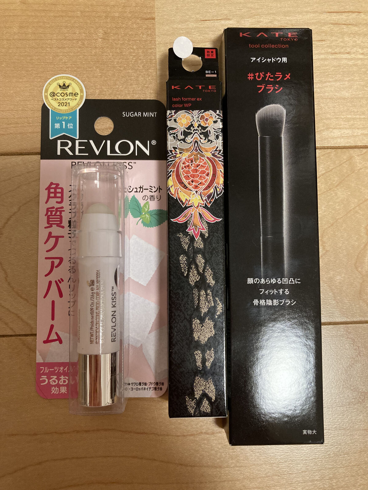 KATE 魂コレクション ラッシュフォーマーEX（カラーWP） BE-1 究極の抜け感（ベージュ）/KATE/マスカラを使ったクチコミ（1枚目）