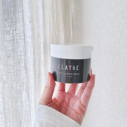 クレンジングバームモイストN/CLAYGE/クレンジングバームを使ったクチコミ(1枚目)