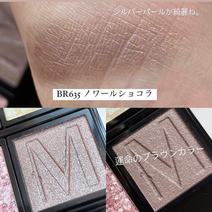 ドラマティックアイカラー (パウダー)/(クリーム)/マキアージュ/アイシャドウパレットを使ったクチコミ(5枚目)