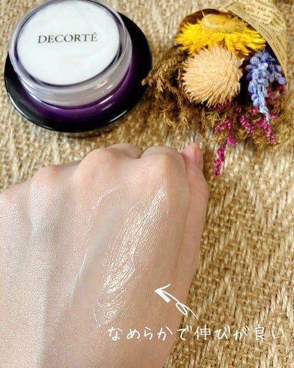 リポソーム アドバンスト リペアクリーム/DECORTÉ/フェイスクリームを使ったクチコミ(8枚目)