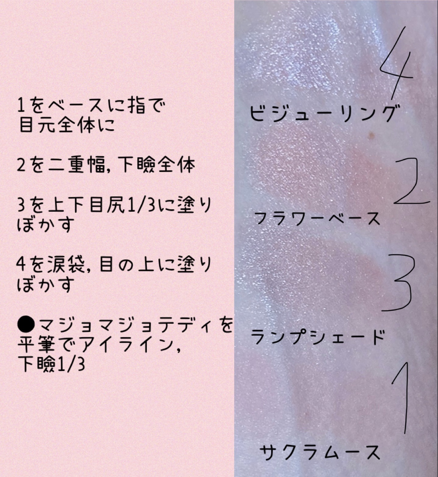 Ferenne 1day ティアフィーヌブラウン/Ferenne/ワンデー（１DAY）カラコンを使ったクチコミ（2枚目）